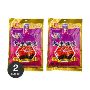 YUMENG Guizhou Style Spicy Hot Pot Base 2 Pack Low Calorie Low Fat Red White Soup Base 13.4 oz per Pack