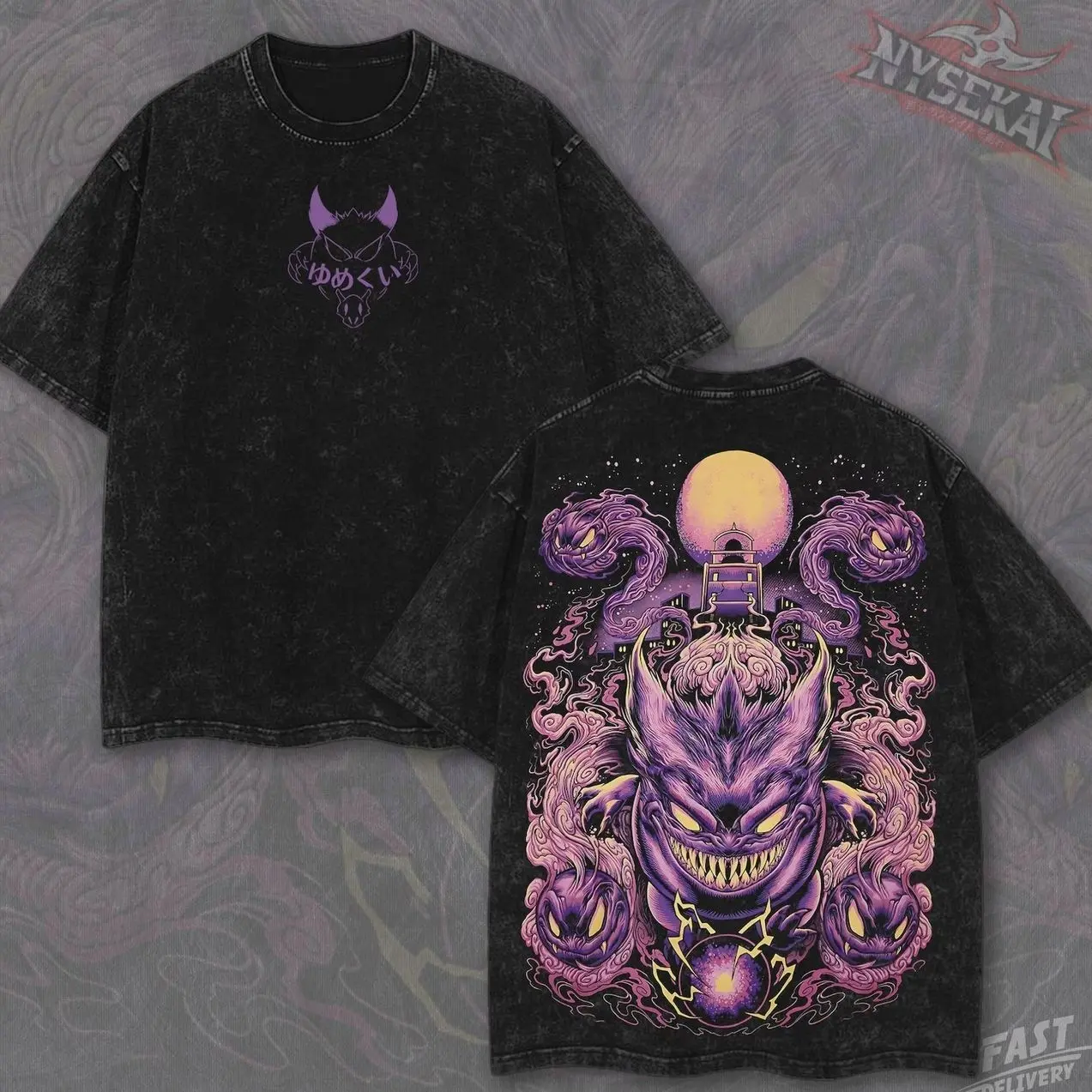 Gengar Dream Eater Shadow Ball Heavyweight Graphic Tee Pump Cover