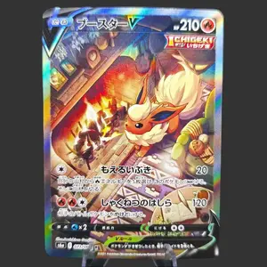 Flareon V 073/069 - Eevee Heroes (S6a)