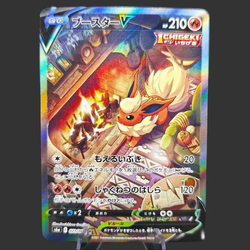 eevee heroes card list - TikTok Shop eevee heroes card list - TikTok Shop
