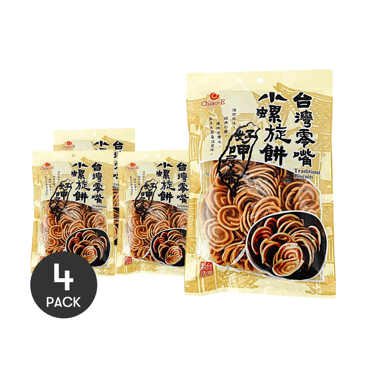 4 Pack QIAOYI Taiwan Cat Ear Shaped Crispy Snacks, 160g Each - Authentic Taiwanese Small Spiral Biscuits