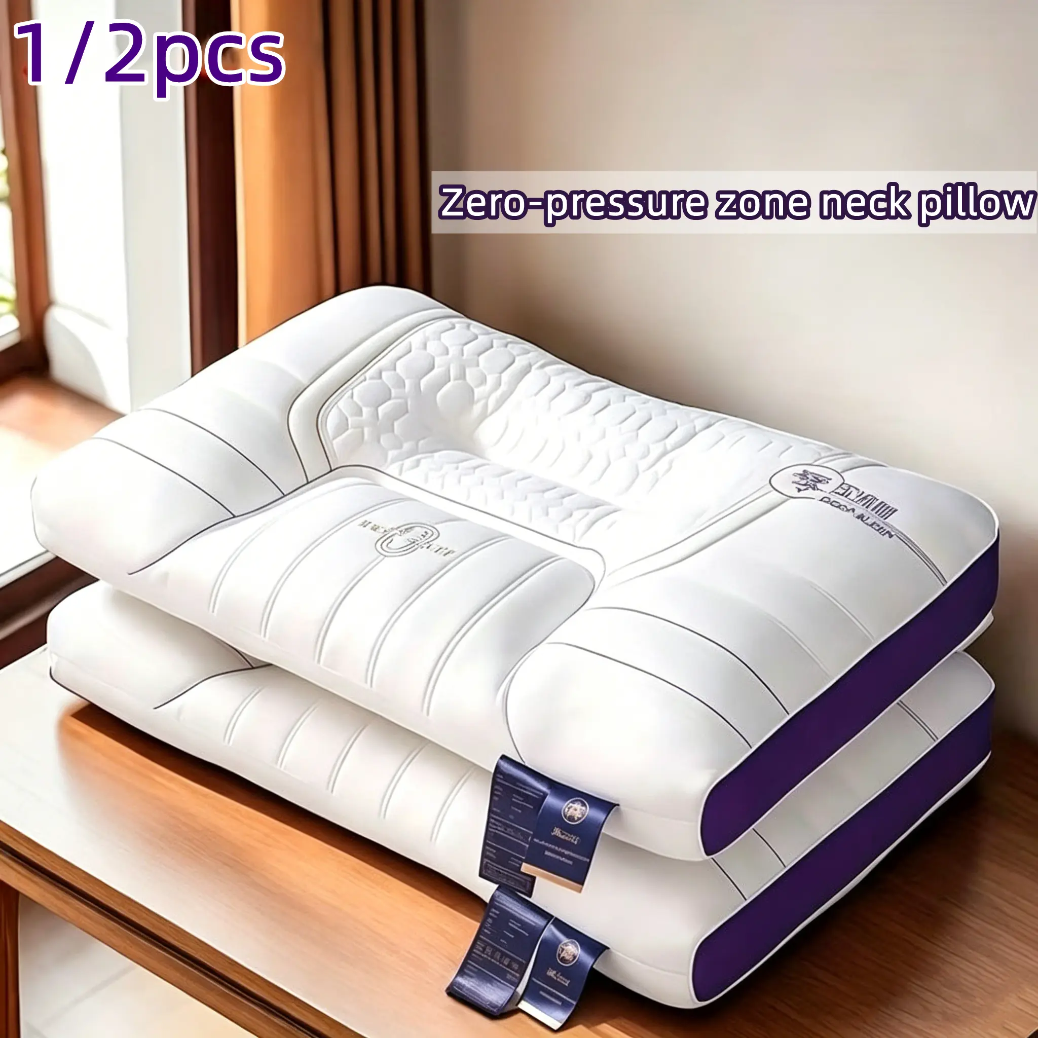 Breathable Fabric Neck Pillow - 1-2 Pieces, Detachable Zipper Pillowcase, Ergonomic Fit, Shoulder Pressure Relief, All-Season Use