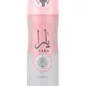 Lattafa Yara Women's Deodorant Antiperspirant - 6.8oz(200ml) Non-Aerosol Perfumed Long Lasting Armpit Care Body Care Cosmetic with Odor Control, Sweat Water Resistance, Perfumed Deodorant
