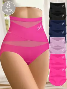 8 Pack High Waist Women's Underwear Breathable Mesh Cross Ice Silk Seamless Triangle Panties, Soft Comfortable Everyday Lingerie for Daily Wear, Fit