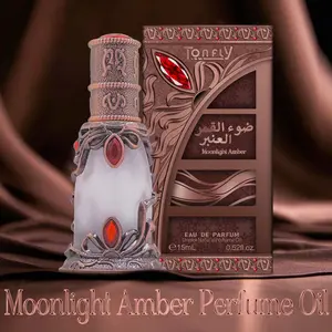 Men's Perfume, 1 Box Arabic Perfume, Premium Arabian Fragrance, Middle East Fragrance, Perfume Oil for Men, Fragrance for Daily Use