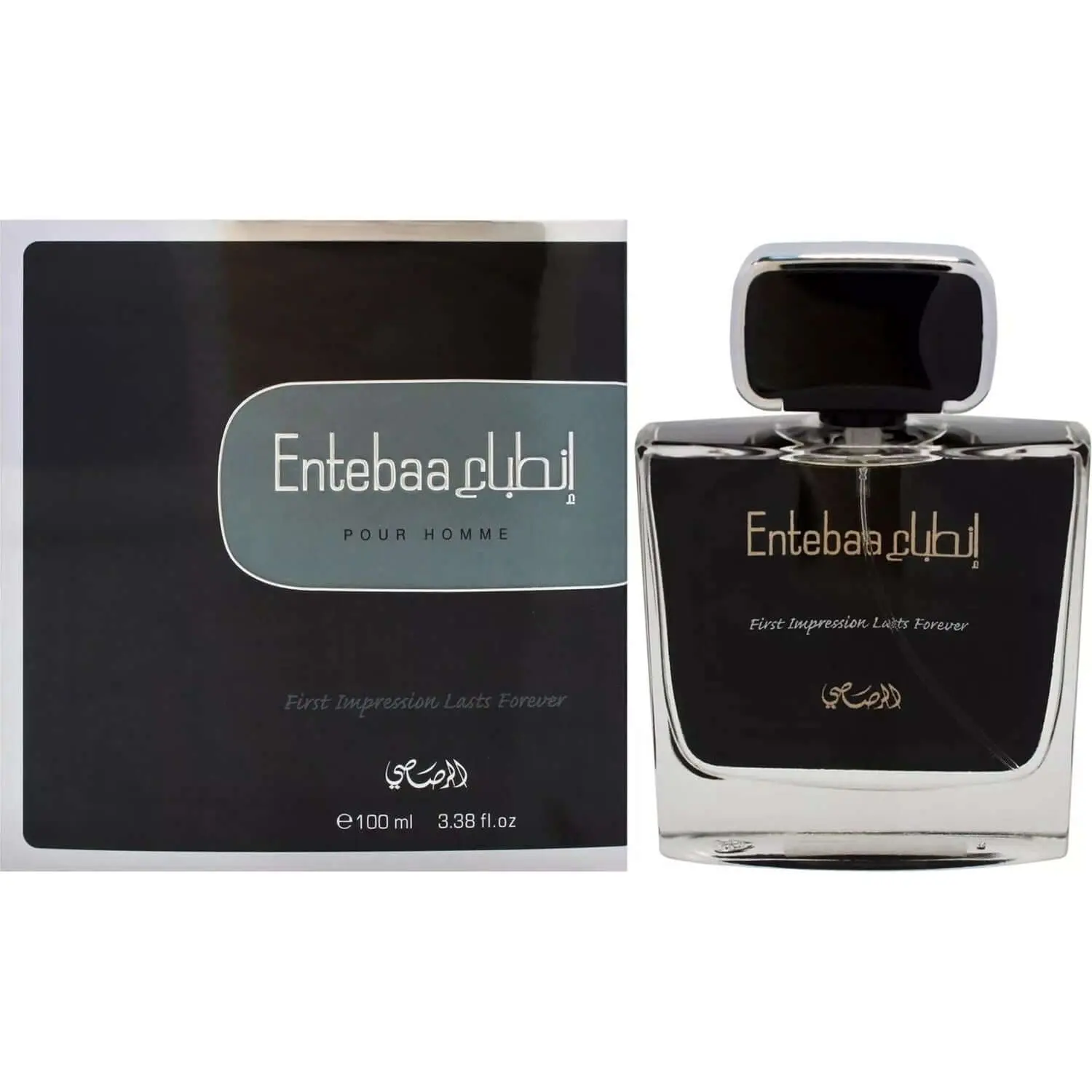 Rasasi Entebaa EDP Luxurious Fragrant Non-Toxic Packaged Bottle Men's Perfume Spray, 3.38 fl oz Aromatic Citrusy Blend with Guaiac Wood, Plum, Lime, Pineapple, Peppery Notes, New Boxed & Sealed Original Packaging, Luxurious Men's Fragrance, Bottle Men's F