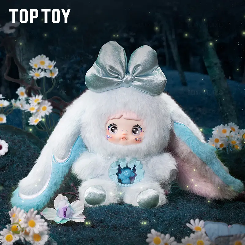 TOPTOY】Nommi Fantasy World Series Plush Keychain Blind Box