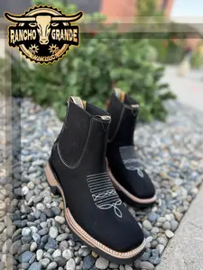 880 Black Nobuck Leather Square Toe Chelsea Boots ankle casual Ultra Lightweight