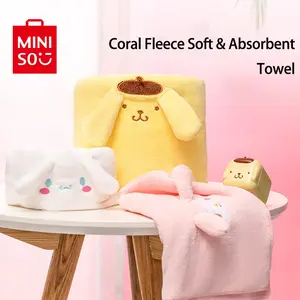 MINISO SR Ultra-Soft Coral Fleece Face Towel&Bath Towel – Highly Absorbent, Gentle & Non-Shedding for Sensitive Skin, Perfect for Daily Cleansing, Makeup Removal, Spa, Gym & Travel, Quick-Drying & Skin-Friendly Bath Essential