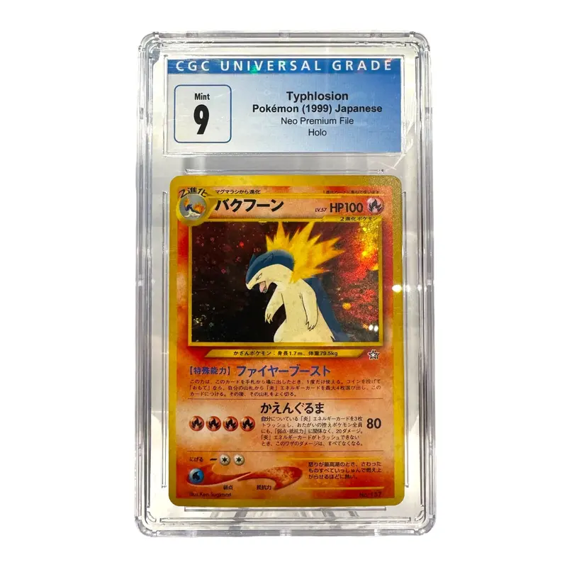 japanese pokemon cards value 1996 Typhlosion 17/111 Holo Rare 1st Edition Neo Genesis Pokemon Card Near