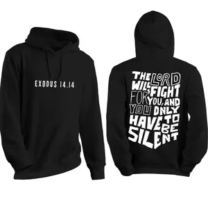 Exodus 14:14 Hoodie- The Lord will fight for you