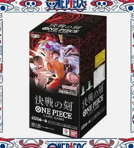 Bandai One Piece Op16 The Time of Battle Japanese Booster Box