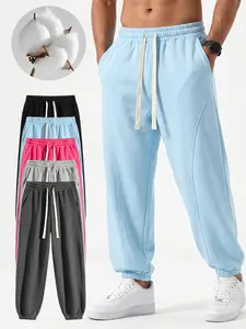Men's Loose Drawstring Jogger Pants - Loose Fit Sweatpants, Deep Pocket Gym Style Pants, Casual Breathable, Versatile for Fall/Winter Back-to-School Street-Style Outfits, Deep Pocket Men's Pants
