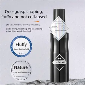 L'UÔDAIS 120ml Hair Volumizing Spray, Volumizing Styling Mousse Gel, Haircare. Volumizing micro-particles for added volume; water-based, glue-free, lightweight and non-sticky; natural fragrance, fresh and not overpowering.
