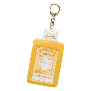 Hanamaruobake Mascot Photo Holder Charm