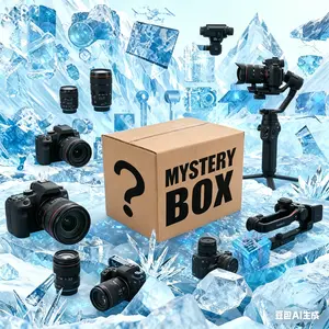 2026 Holiday Season Electronic Mystery Box –Noise-Canceling Headphones, Portable Speakers – Stock Alert!