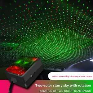 Dual-color automatic rotating sound-controlled car USB starry sky light, red-blue-red-green interior starry sky USB ceiling light