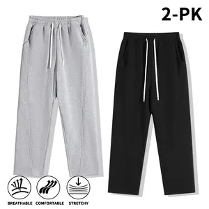 Men 2-Pack Soft Stretch Wide Leg Jogger Pants High Waist Drawstring Breathable Cold Weather Casual Track Bottoms