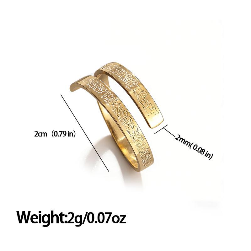 Gold Plated Engraved Double Band Ring - Summer Daily Wear Minimalist Jewelry accessories