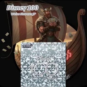 Weiss Shwarz TCG: Disney 100 Years of Wonder Booster Box
