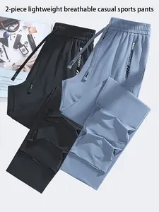 Two-pack unisex fashion ice fiber straight-leg pants, suitable for everyday sports and fitness, ideal for outdoor hiking and ball games