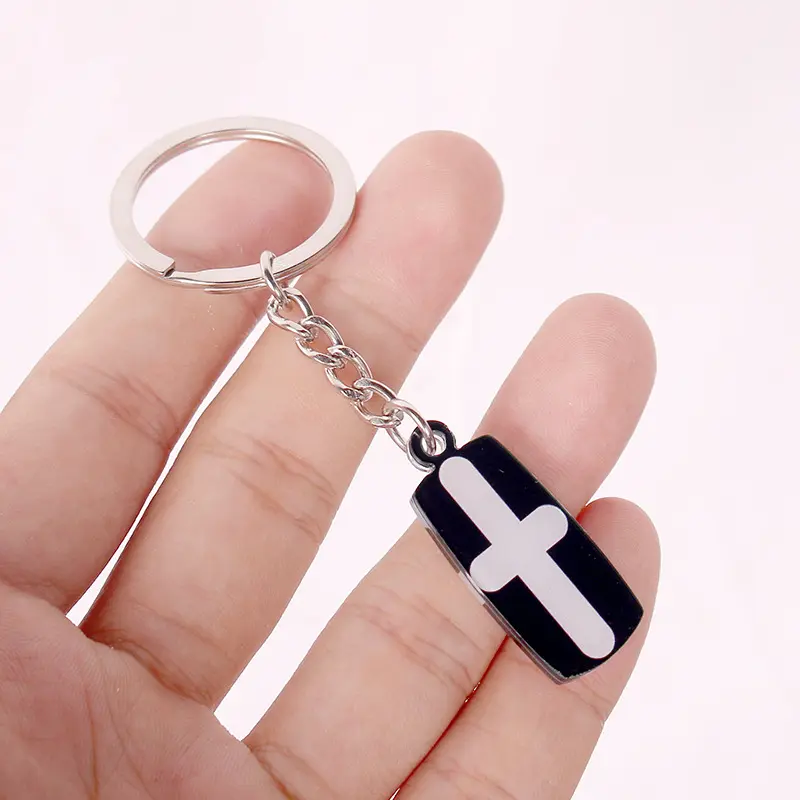 San Gu Long Keychain