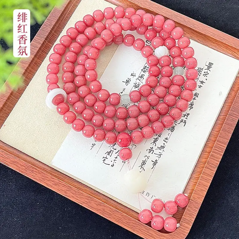 Crimson Fragrance [108 Design]