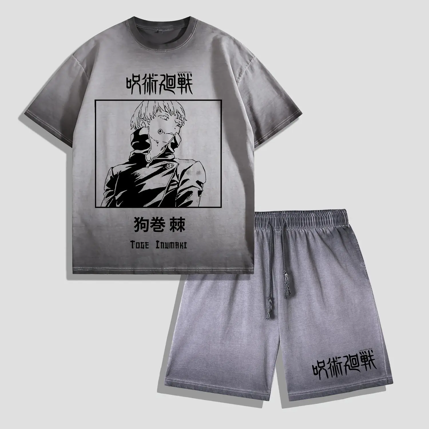 Men's Vintage 2-Piece Sportswear Set, Streetwear Anime Graphic T-Shirt and Shorts with Distressed Washed Finish for Fans, Sport, Haikyuu Anime Graphic Men's Short-Sleeve T-Shirts, Menswear, Clothes, Anime Style, Cotton