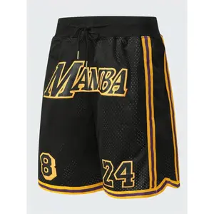 Men's Letter & Number Print Drawstring Waist Basketball Shorts, Athletic Shorts Casual Quick Drying Breathable Regular Fit Shorts, Summer Outfits, Mens Clothing, Basketball Jersey Shorts, Sportswear Clothing, Athletic Wear Shorts, Streetwear Sports Shorts