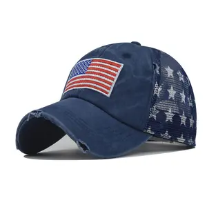 Water Washed Vintage Distressed American Flag Mesh Baseball Cap, One Size Fits Most, Adjustable Trucker Hat For Men And Women