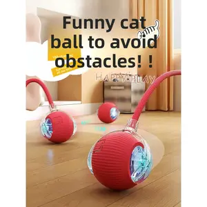 Fun Self-Moving Interactive Cat Dog Ball Toy, Smart Sensor Activated Rolling Chase Toy with Wiggle Tail Rope, Engaging Play for Indoor Cats Puppies,Upgraded Version