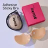 Women's Fashion Adhesive Cotton Sticky Bra - Push Up, Strapless, Backless, Invisible, Breathable, Front Clasp, Seamless, Reusable, Criss Cross, Tops Accessory for Formal, Evening, Birthday Wear