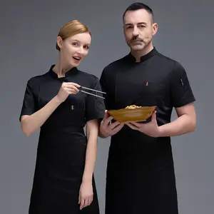 Men's Polyester Workwear Uniforms - Hotel Western Restaurant Chef Clothes for Summer