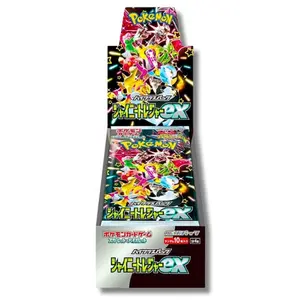 Shiny Treasures EX Pokemon JAPANESE