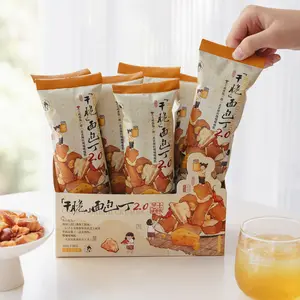 ChaYanYueSe  Crispy Pretzel Pieces - Hot Cheddar Cheese Flavor, 1.23oz*5 【5 Packs】 Gluten Free Snacks Baked