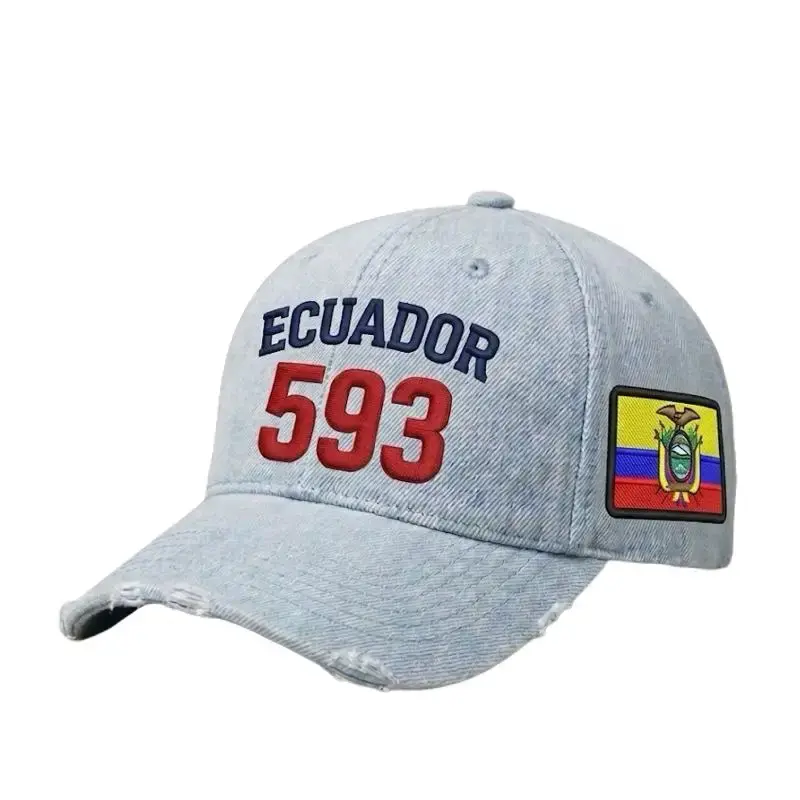 Ecuador Dad Hat - Adjustable Cotton Baseball Cap for Daily Wear, Casual Outings