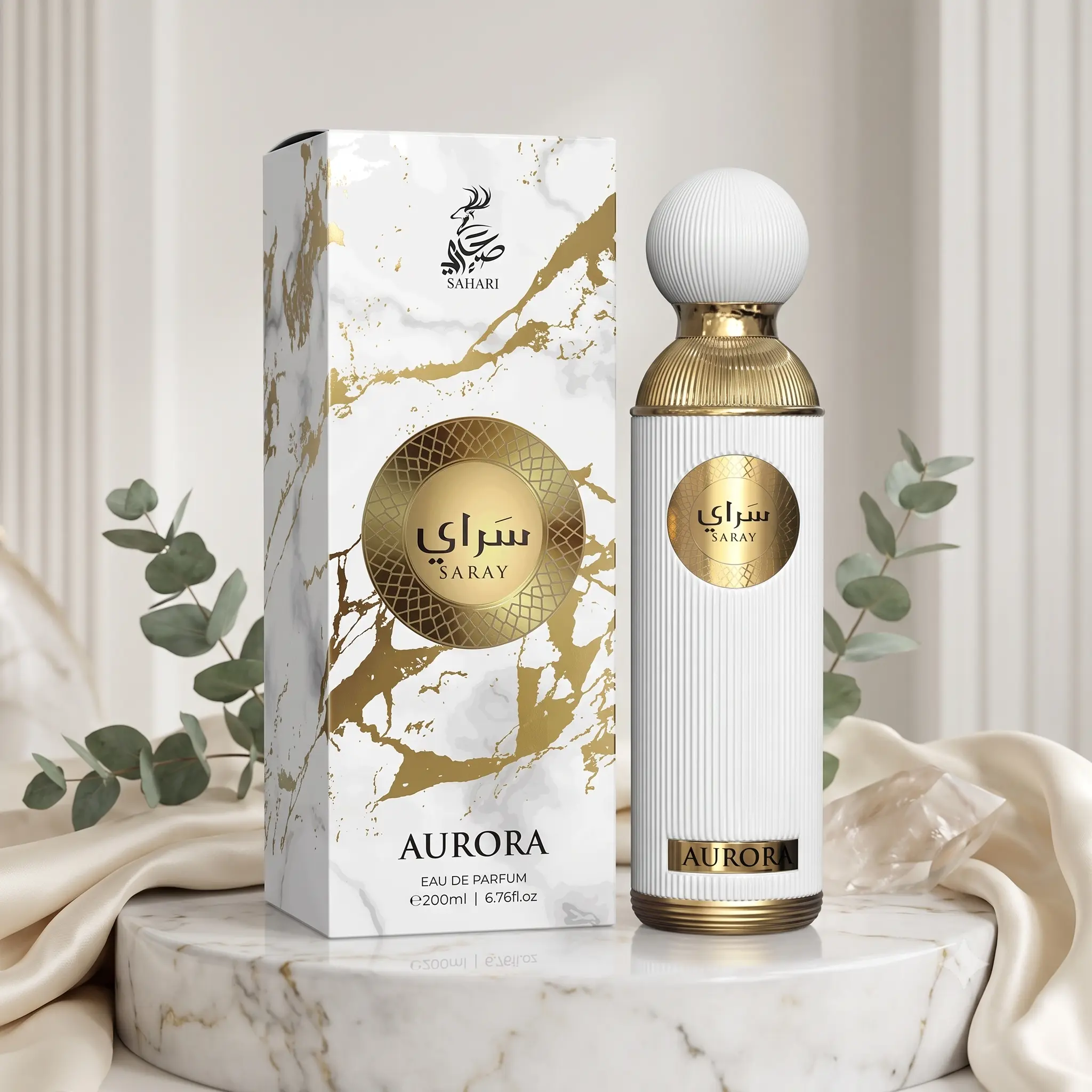 Sahari Saray Aurora Eau de Parfum 200ml | Long Lasting Luxury Floral Fruity Fragrance