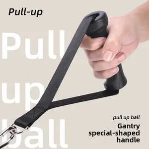 Gantry fitness equipment accessories elastic belt tension rope handle resistance belt pull-up auxiliary accessories