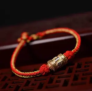 Tibetan Mantra Bracelet for Men and Women - Stainless Steel