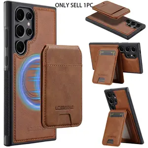 Magnetic Card Holder Phone Case, 1 Set Shockproof 2-in-1 PU Leather Phone Protective Cover with Card Holder, Phone Accessories Shockproof Phone Accessory for Samsung GalaxyS26 S25  S24 S23 S22 Series