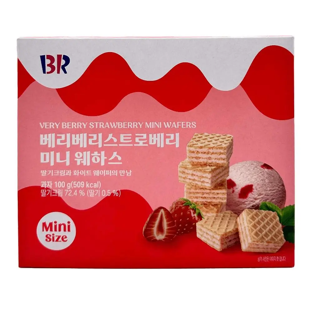 Baskin Robbins Korea Very Berry Strawberry Mini Wafer 3.5oz 6 Pack