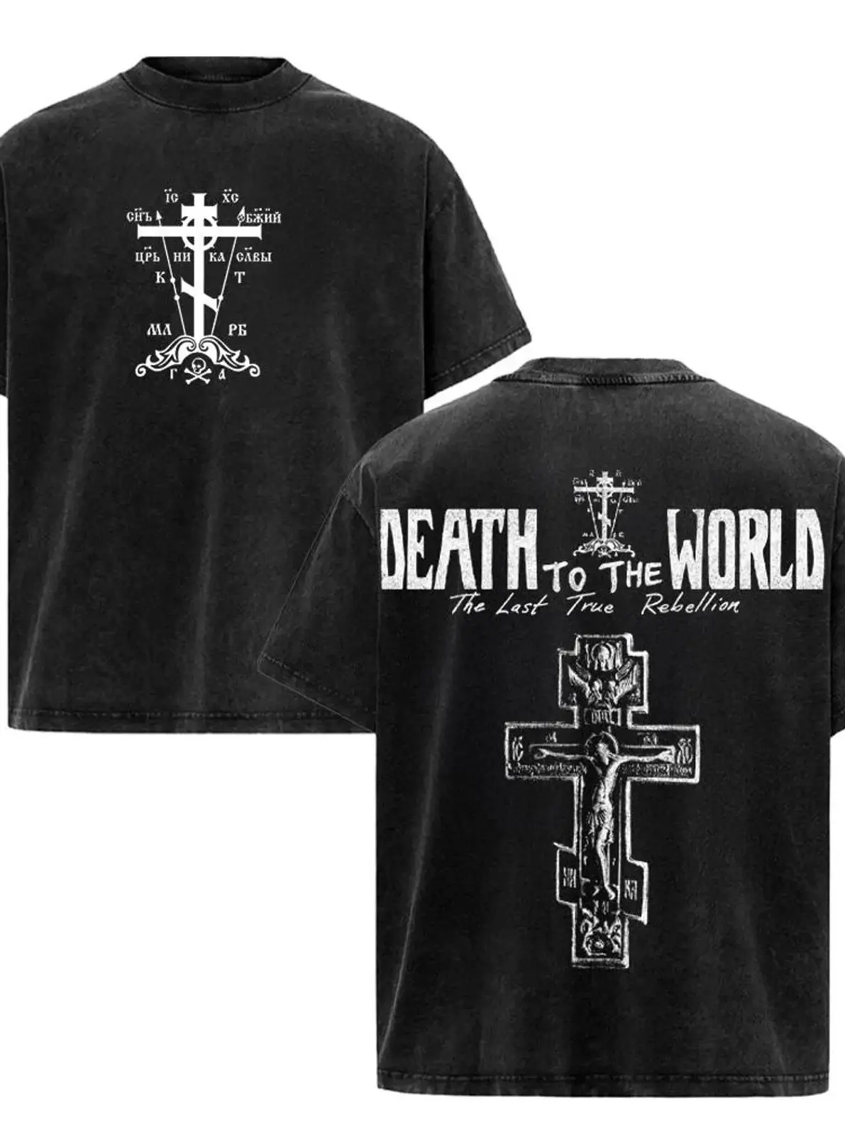 Men's Distressed Graphic T-Shirt - Soft Washed Cotton with Vintage Orthodox Cross, Retro Round Neck Casual Streetwear Tee, Vibe, Fabric, Soft Cotton, Fashion, Retro Street, Ascetic Cross, Basic, Cute, Graphic Print, Gothic, Short, Unisex, Tops, Sleeves