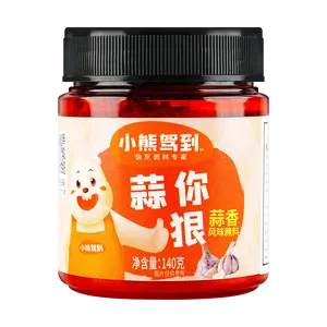 BEAR COMING Garlic Marinade 140g - Savory Garlic Herb Seasoning for Chicken, Pork, Seafood & Vegetables - Easy Flavor Enhancer
