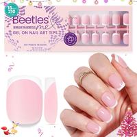 210 Pcs Pink Extra Short Square Press On Nail