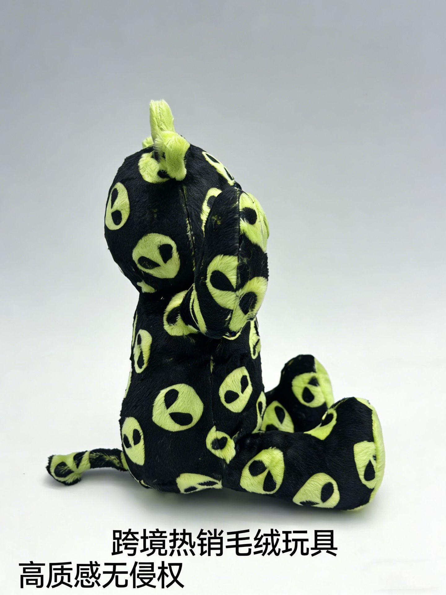 2026 Funny Project Hail Mary Plush Toy Soft 32cm Rocky Plushies Doll Stuffed Pillow Cotton Cow Toy Birthday Gift