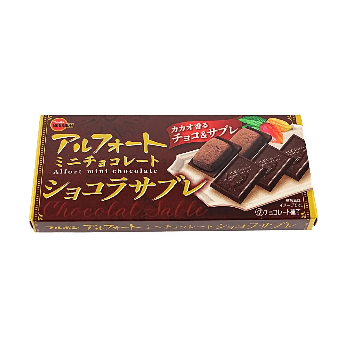 BOURBON Alfort Mini Chocolate Sable Cookies 52g - Japanese Baked Biscuits Snack BOURBON Alfort Mini Chocolate Sable Cookies 52g - Japanese Baked Biscuits Snack