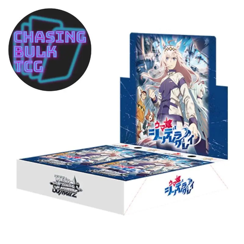 Weiss Schwarz Uma Musume Cinderella Gray Booster Box Japanese Edition -  TikTok Shop