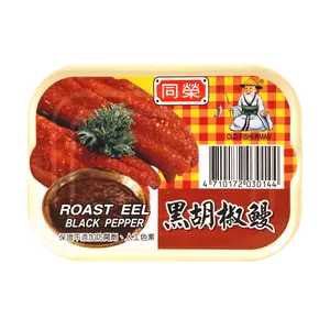 TONGYENG Taiwan Black Pepper Grilled Eel Can 100g - Savory Seafood Snack, Ready-to-Eat Delicacy