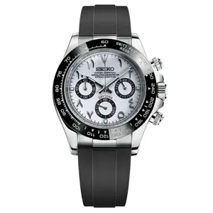 Daytona Mod - WHITE ARABIC RUBBER STRAP