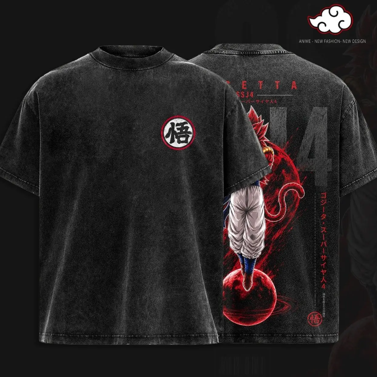 Gogeta - DBZ Graphic Tee Vintage Washed Shirt Unisex Streetwear Anime Merch Fusion Warrior Tee Anime T-Shirt Gift for Anime Lovers DBZ Fans F6E